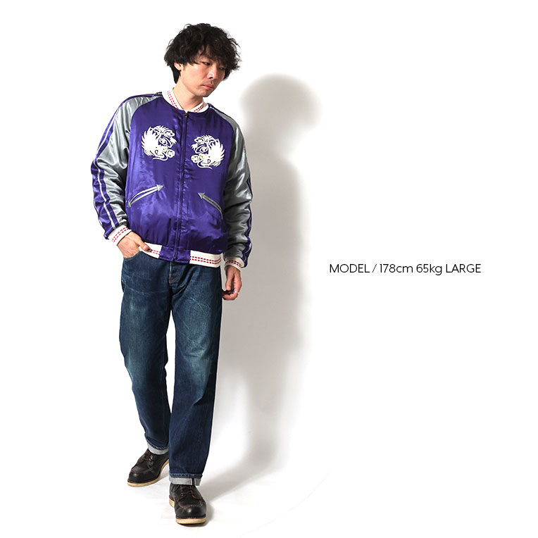 ヒューストン RAYON SOUVENIR JACKET RAYON SOUVENIR JACKET (MAP) ｜ HOUSTON-BOOK