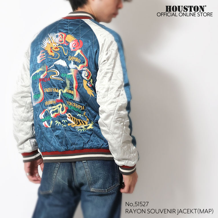 HOUSTON / ヒューストン 51527 RAYON SOUVENIR JACKET (MAP