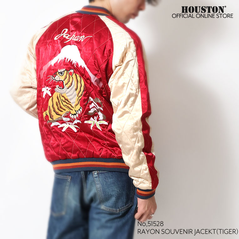 HOUSTON / ヒューストン 51528 RAYON SOUVENIR JACKET (TIGER