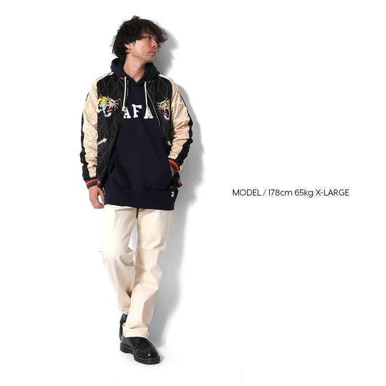 HOUSTON / ヒューストン 51528 RAYON SOUVENIR JACKET (TIGER