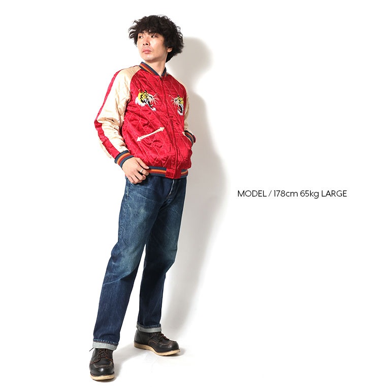 HOUSTON / ヒューストン 51528 RAYON SOUVENIR JACKET (TIGER