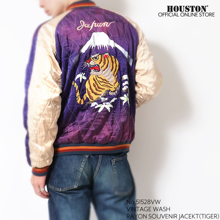 HOUSTON / ヒューストン 51528vw VINTAGE WASH RAYON SOUVENIR JACKET