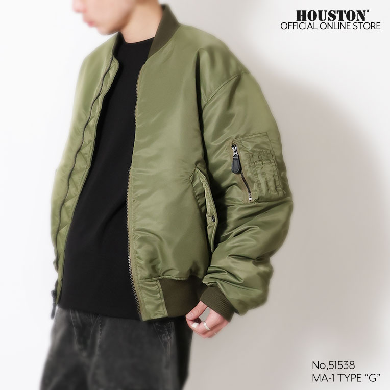 HOUSTON / ヒューストン 51538 MA-1 FIGHT JACKET -type G- / MA-1