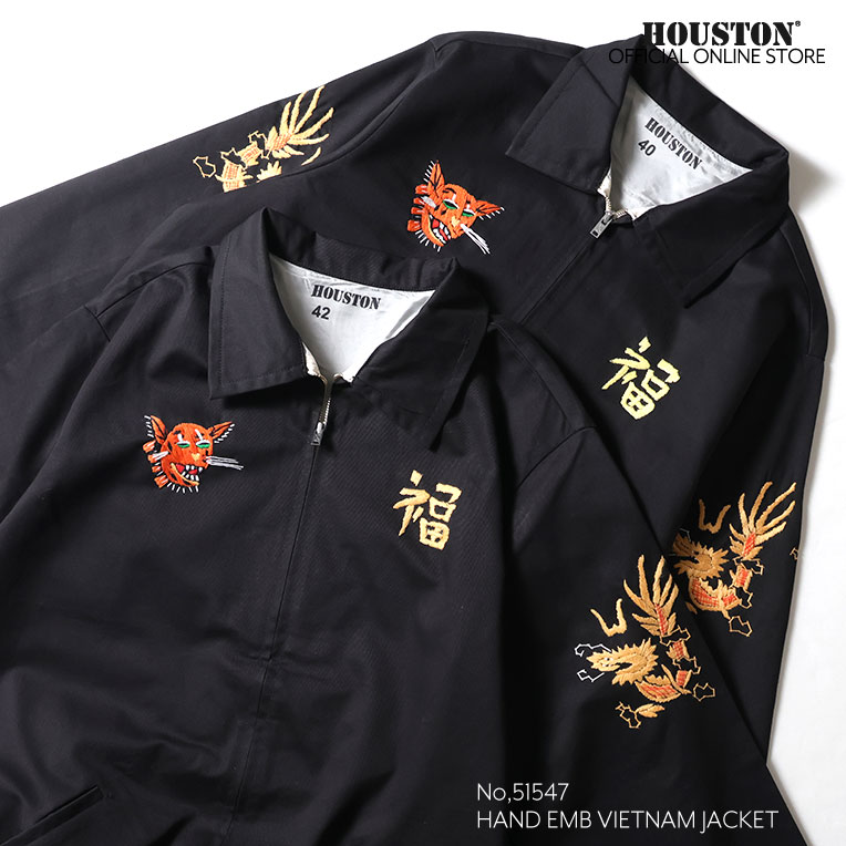 HOUSTON / ヒューストン 51547 HAND EMBROIDERY VIETNAM JACKET / 手