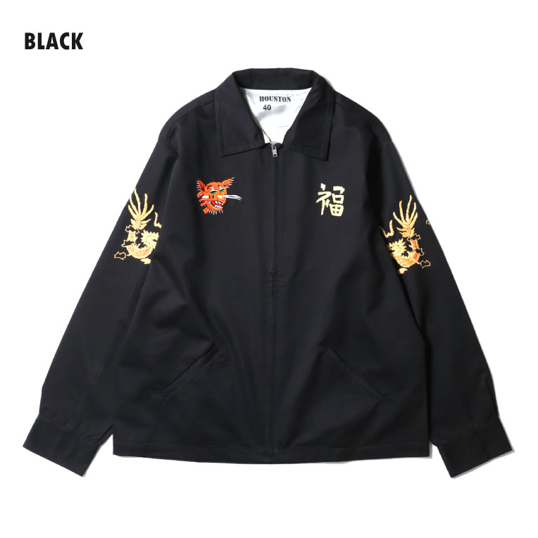 HOUSTON / ヒューストン 51547 HAND EMBROIDERY VIETNAM JACKET / 手