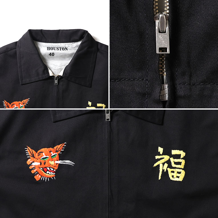 HOUSTON / ヒューストン 51547 HAND EMBROIDERY VIETNAM JACKET / 手
