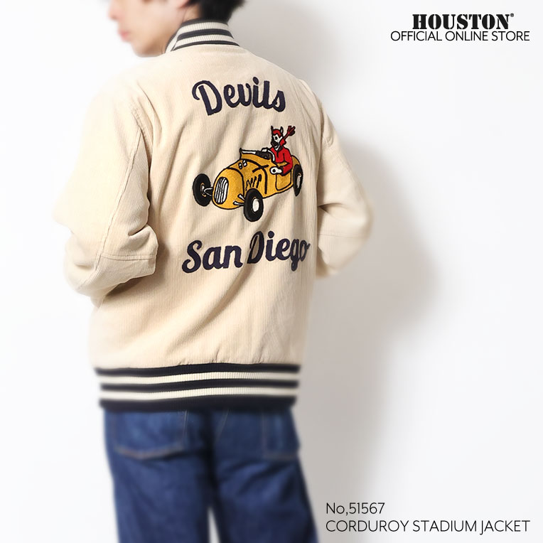 HOUSTON / ヒューストン 51567 CORDUROY STADIUM JACKET
