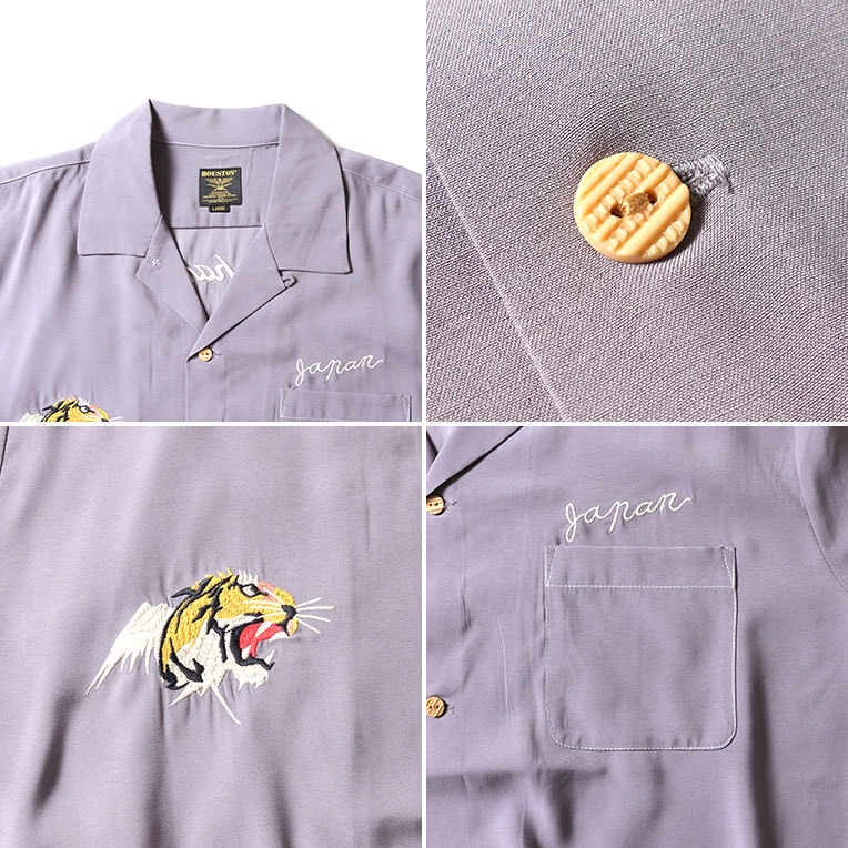 HOUSTON / ヒューストン 41275 SOUVENIR L/S SHIRT(MAP) / スーベニア