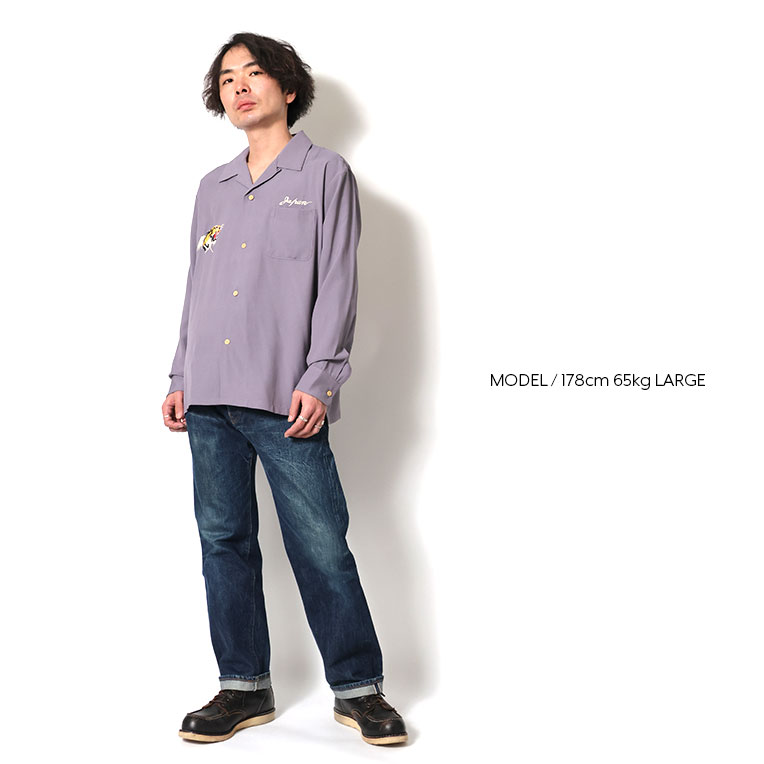 HOUSTON / ヒューストン 41275 SOUVENIR L/S SHIRT(MAP) / スーベニア