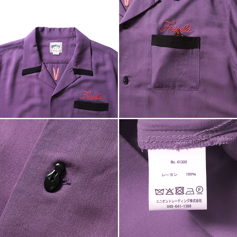 HOUSTON / ヒューストン 41300 BOWLING L/S SHIRT (STRIKERS) / 長袖