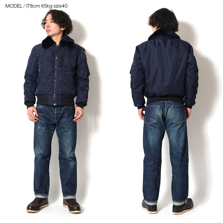 HOUSTON / ヒューストン 5002 B-15C FLIGHT JACKET / B-15Cフライト