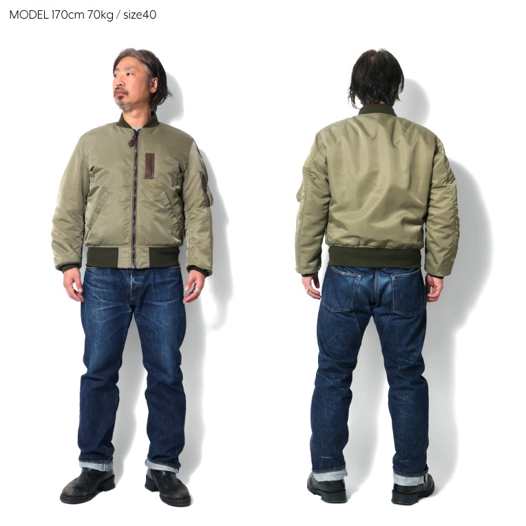 HOUSTON / ヒューストン 5004 B-15B MODIFY FLIGHT JACKET / B-15B