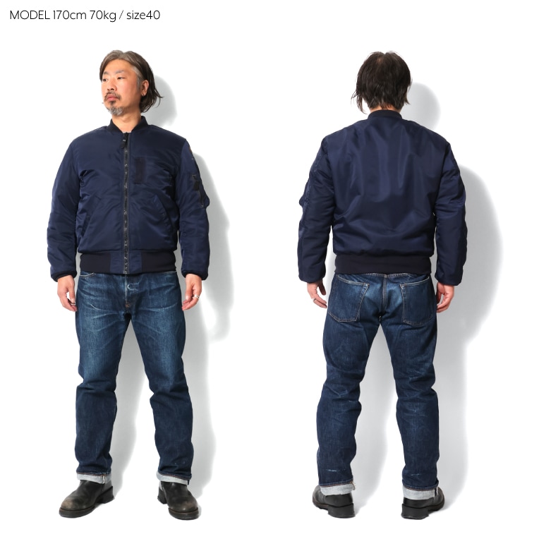 HOUSTON / ヒューストン 5005 B-15C MODIFY FLIGHT JACKET / B-15C