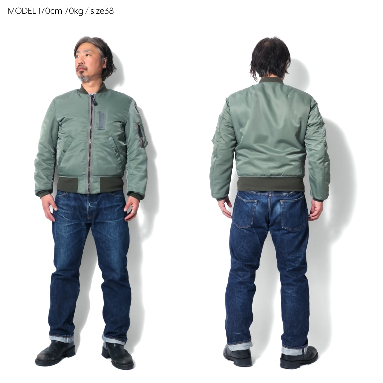 HOUSTON / ヒューストン 5006 B-15D MODIFY FLIGHT JACKET / B-15D