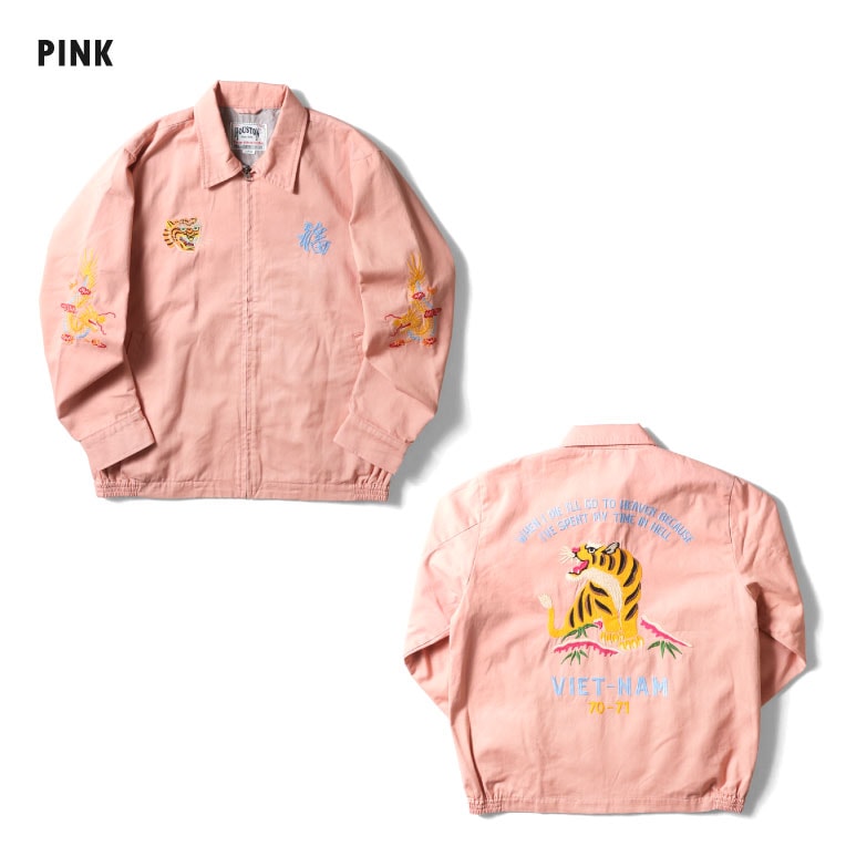 HOUSTON / ヒューストン 51350 VIETNAM JACKET (TIGER) / ベトナム