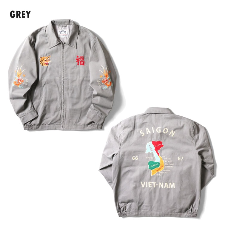 HOUSTON / ヒューストン 51351 VIETNAM JACKET (MAP) / ベトナム