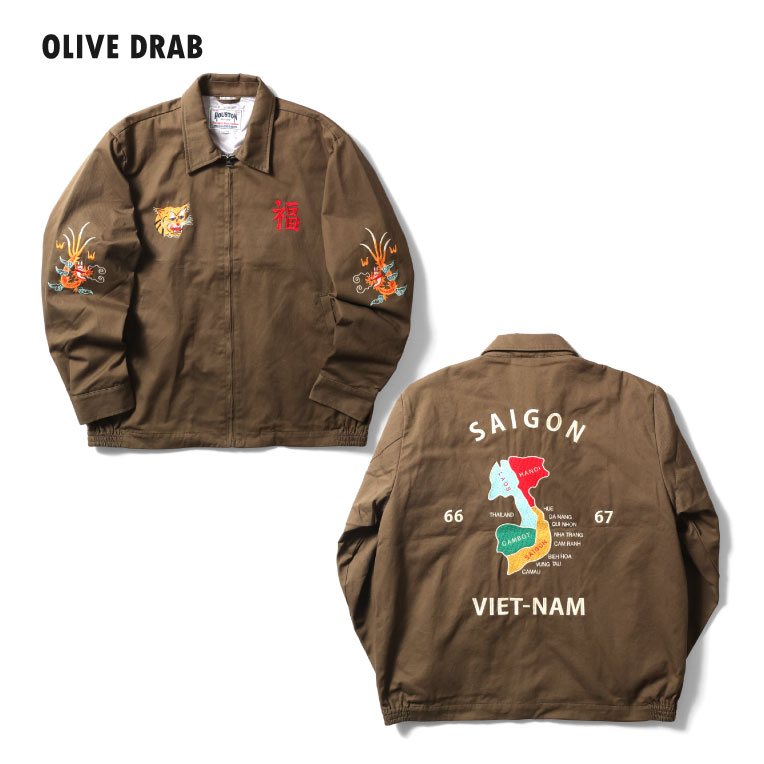 HOUSTON / ヒューストン 51351 VIETNAM JACKET (MAP) / ベトナム