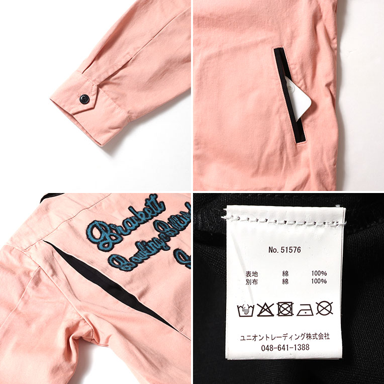 ヒューストンオイラーズキャップ　ウォーレンムーン様プロラインユニフォーム ヒューストンオイラーズキャップ ウォーレンムーン様プロライン