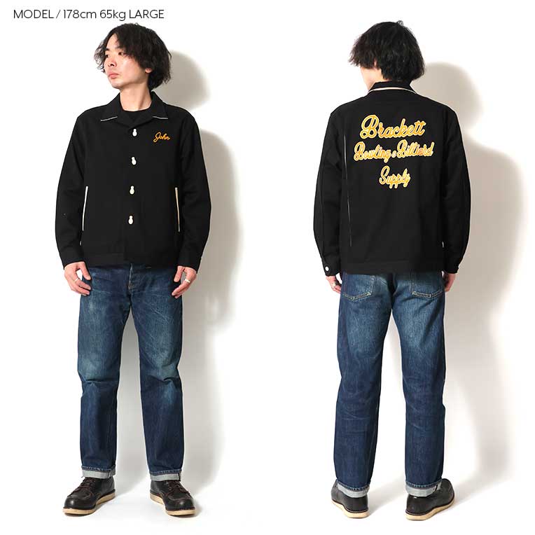 HOUSTON / ヒューストン 51576 BOWLING JACKET / ボーリングジャケット