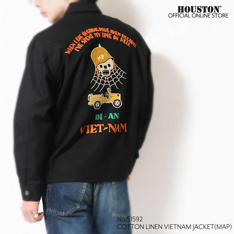 HOUSTON / ヒューストン 51577 VIETNAM JACKET(SKULL) / ベトナム