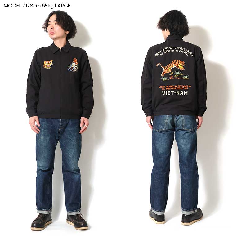 HOUSTON / ヒューストン 51593 COTTON LINEN VIETNAM JACKET(TIGER