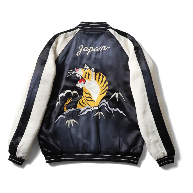 HOUSTON / ヒューストン 51602 USED FINISHING SOUVENIR JACKET(TIGER