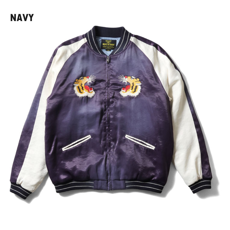 HOUSTON / ヒューストン 51602 USED FINISHING SOUVENIR JACKET(TIGER