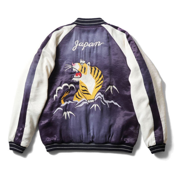 HOUSTON / ヒューストン 51602 USED FINISHING SOUVENIR JACKET(TIGER