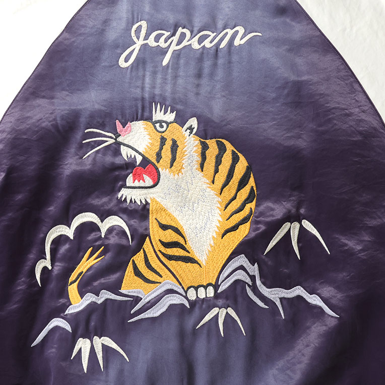 HOUSTON / ヒューストン 51602 USED FINISHING SOUVENIR JACKET(TIGER