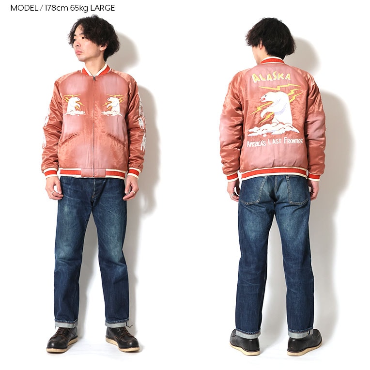 ミスアシダ ジュンアシダ ベロアジャケット スワロフスキー ジップ HOUSTON / ヒューストン 51521 VELVETEEN SOUVENIR JACKET (ALASKA