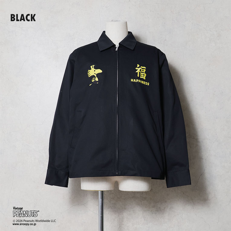 HOUSTON / ヒューストン 51607 HOUSTON×PEANUTS EMB VIETNAM JACKET