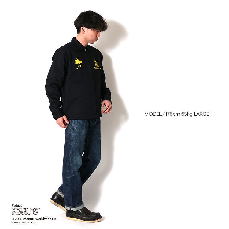 HOUSTON / ヒューストン 51607 HOUSTON×PEANUTS EMB VIETNAM JACKET