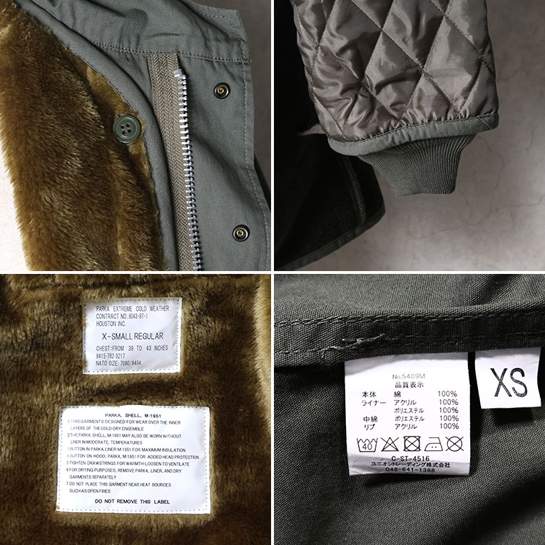 HOUSTON / ヒューストン 5409M M-51 PARKA / M-51パーカー -全3色