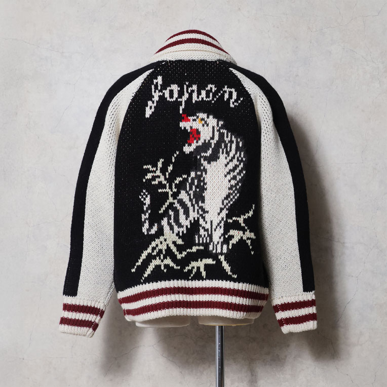 HOUSTON / ヒューストン 22453 COWICHAN SWEATER(TIGER) / カウチン