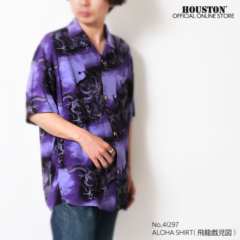 HOUSTON / ヒューストン 41297 ALOHA SHIRT (飛龍戯児図) / アロハ