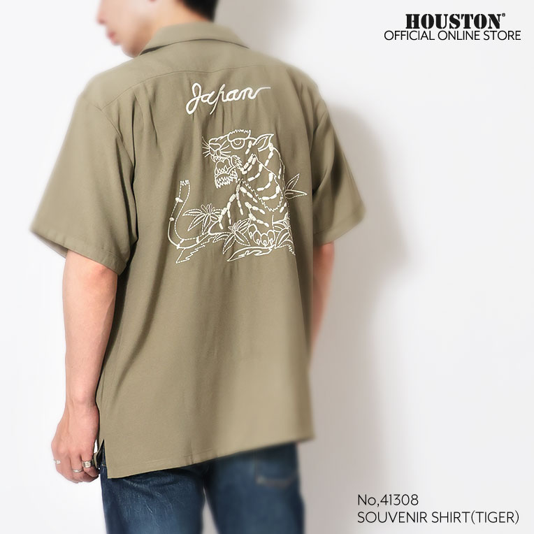 HOUSTON / ヒューストン 41308 SOUVENIR SHIRT(TIGER) / スーベニア