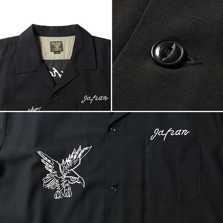 HOUSTON / ヒューストン 41308 SOUVENIR SHIRT(TIGER) / スーベニア