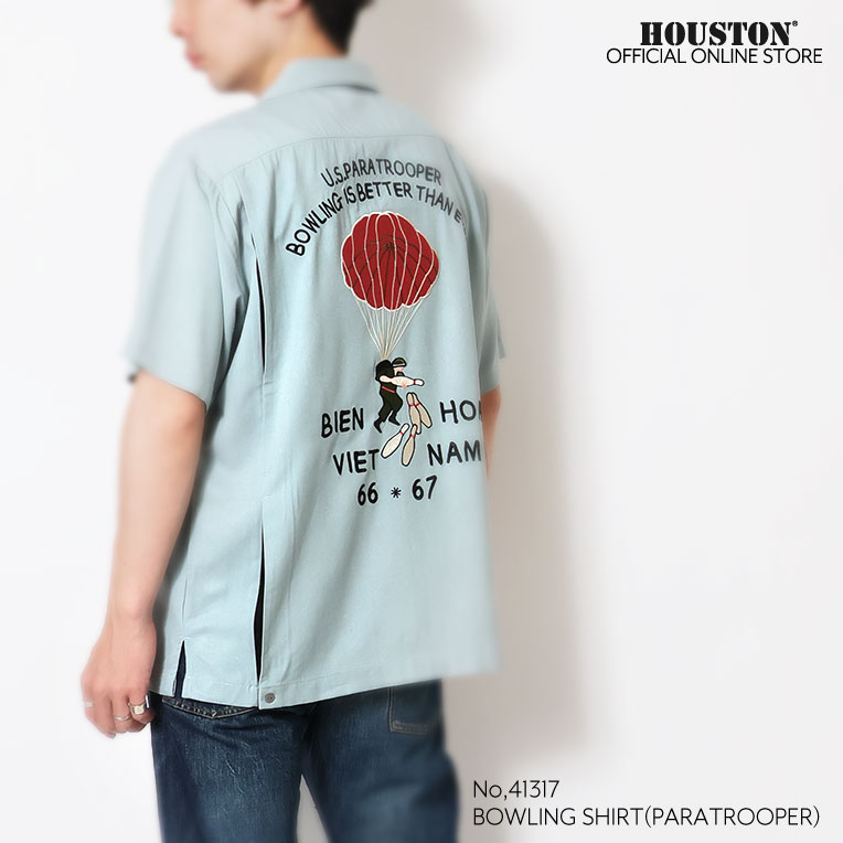 HOUSTON / ヒューストン 41317 BOWLING SHIRT(PARATROOPER