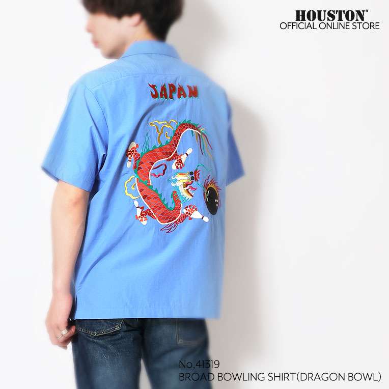 Madison blue ボーリングシャツ マディソンブルー✨ボーリングシャツ オープンカラー 刺繍ロゴ