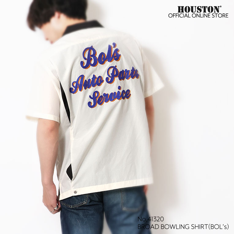 HOUSTON / ヒューストン 41320 BROAD BOWLING SHIRT(BOL's) / ブロード