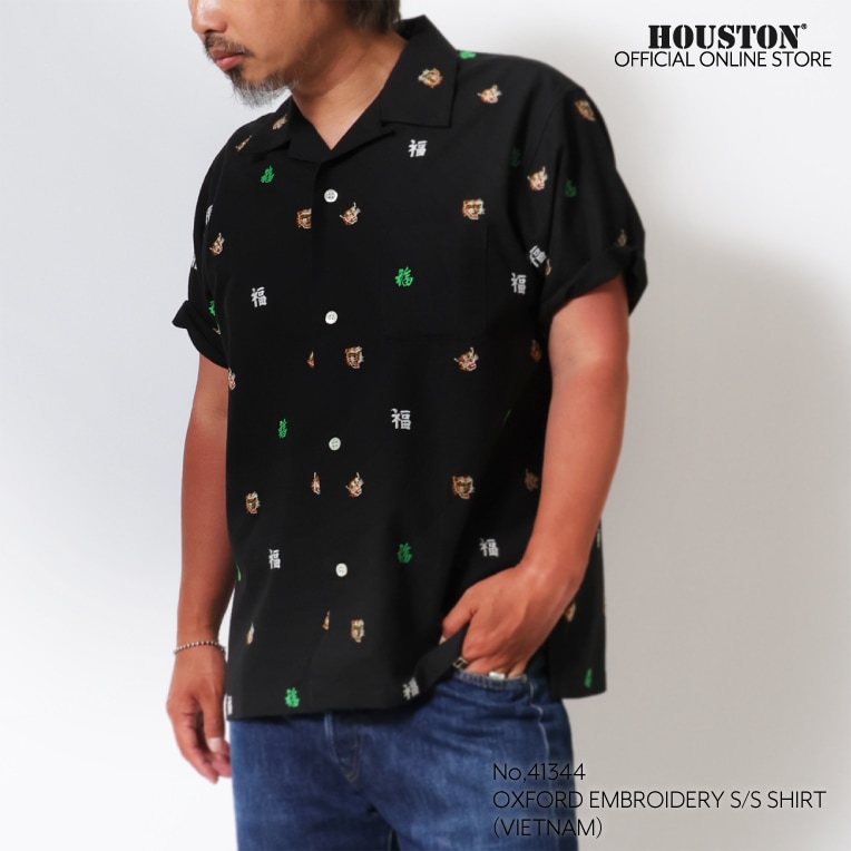 HOUSTON / ヒューストン 41344 OXFORD EMBROIDERY S/S SHIRT (VIETNAM