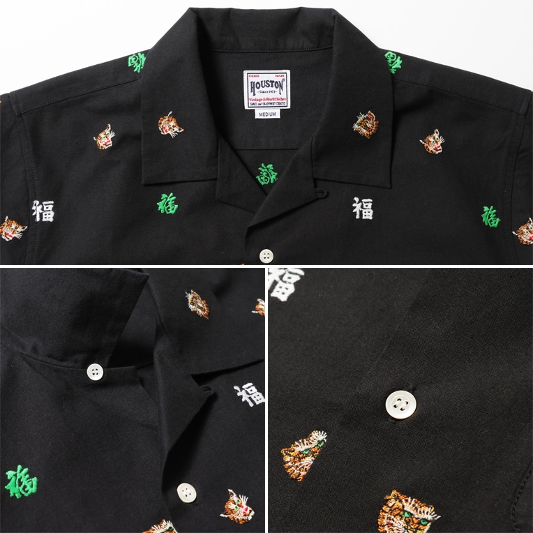 HOUSTON / ヒューストン 41344 OXFORD EMBROIDERY S/S SHIRT (VIETNAM
