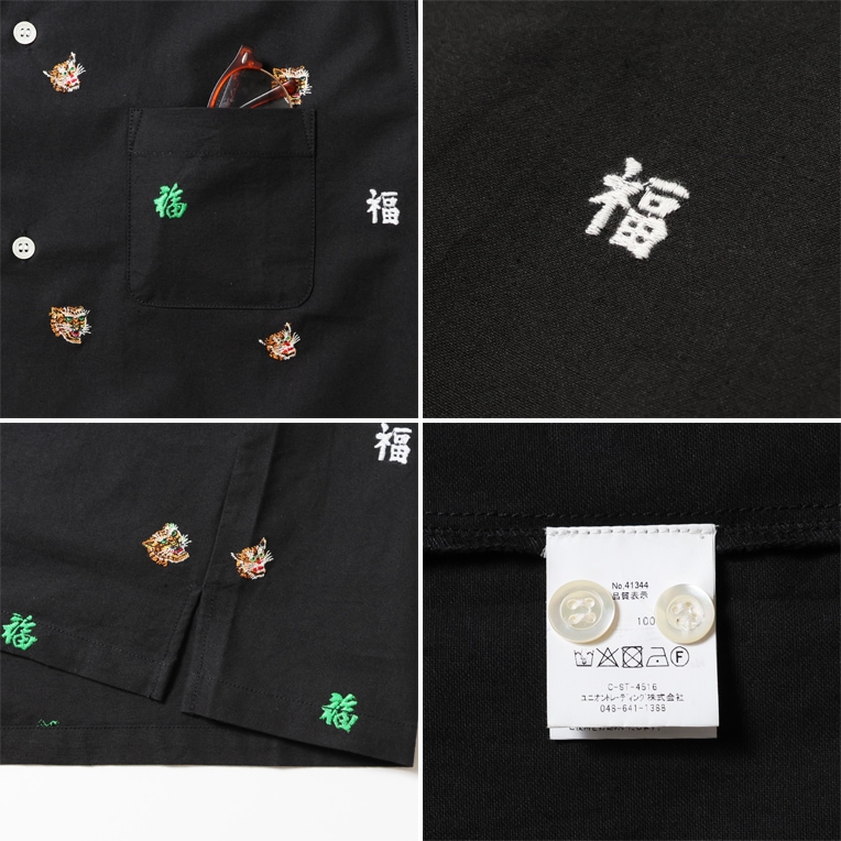 HOUSTON / ヒューストン 41344 OXFORD EMBROIDERY S/S SHIRT (VIETNAM