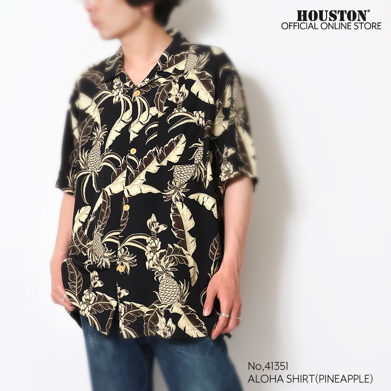 HOUSTON / ヒューストン 41351 ALOHA SHIRT (PINEAPPLE) / アロハ