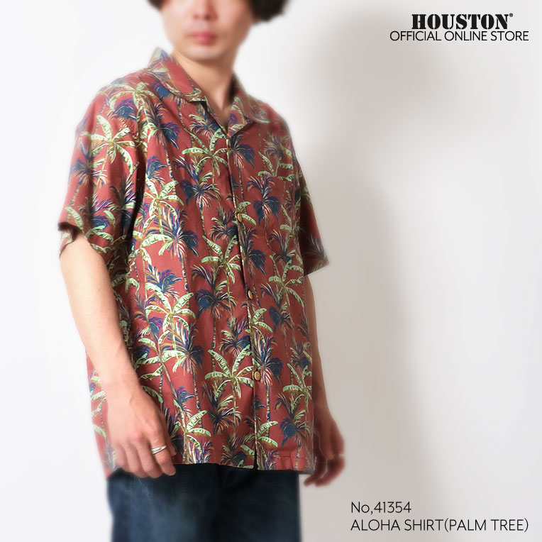 HOUSTON / ヒューストン 41354 ALOHA SHIRT (PALM TREE) / アロハ