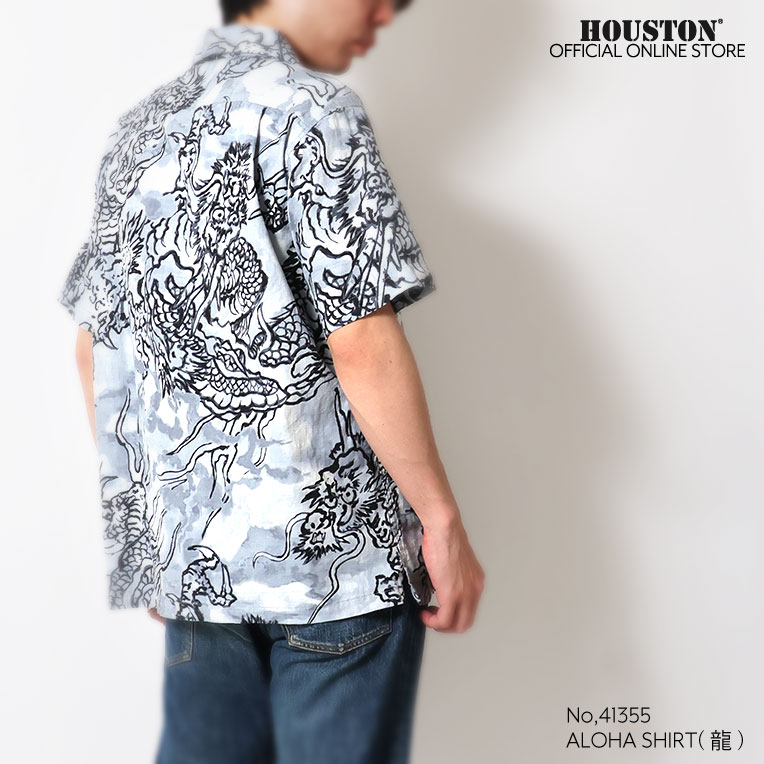 HOUSTON / ヒューストン 41355 ALOHA SHIRT (龍) / アロハシャツ -全3