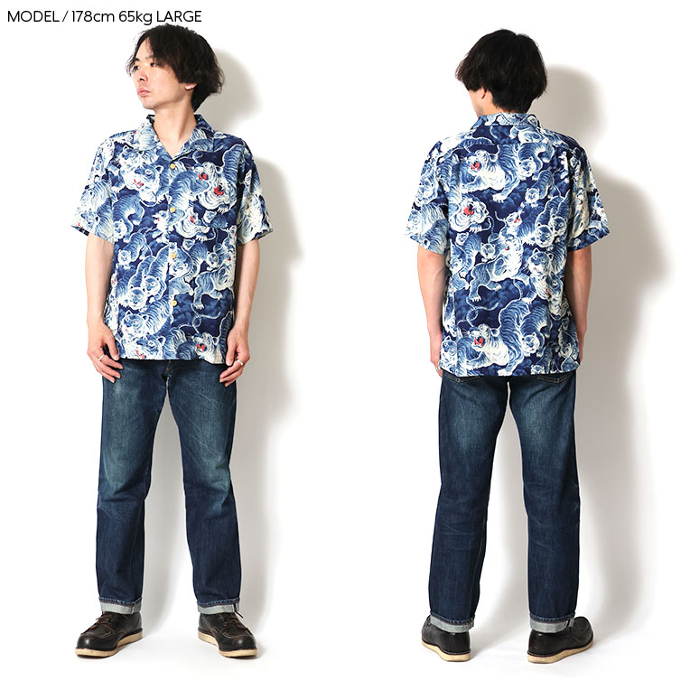 HOUSTON / ヒューストン 41356 SPECIAL DYED LINEN ALOHA SHIRT (百虎