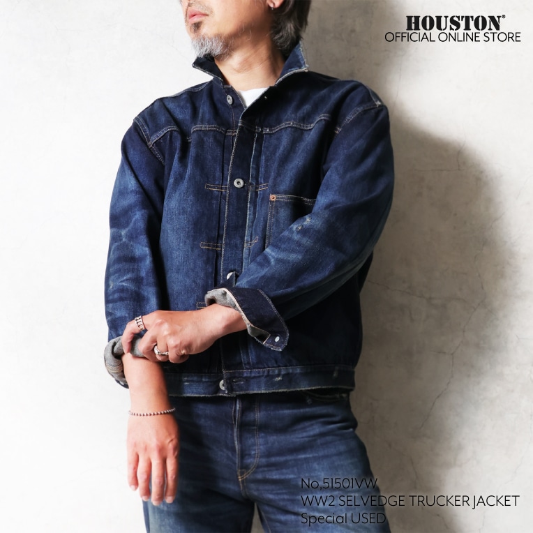 OFFICIAL限定】HOUSTON / ヒューストン 51501VW WW2 SLEVEDGE TRUCKER