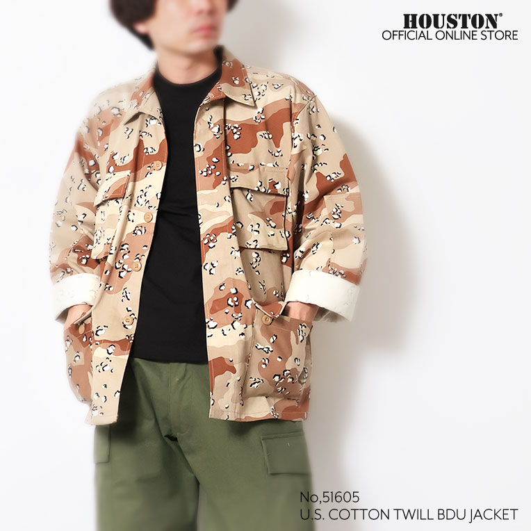 HOUSTON / ヒューストン 51605 U.S.COTTON TWILL BDU JACKET / BDU