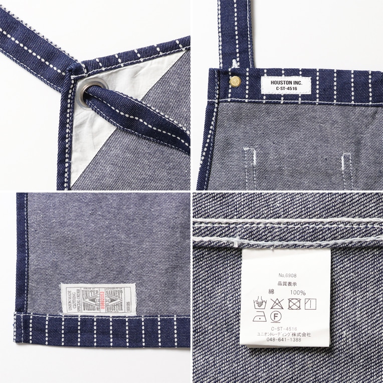 HOUSTON / ヒューストン 6908 WABASH DENIM WORK APRON / ウォバッシュ